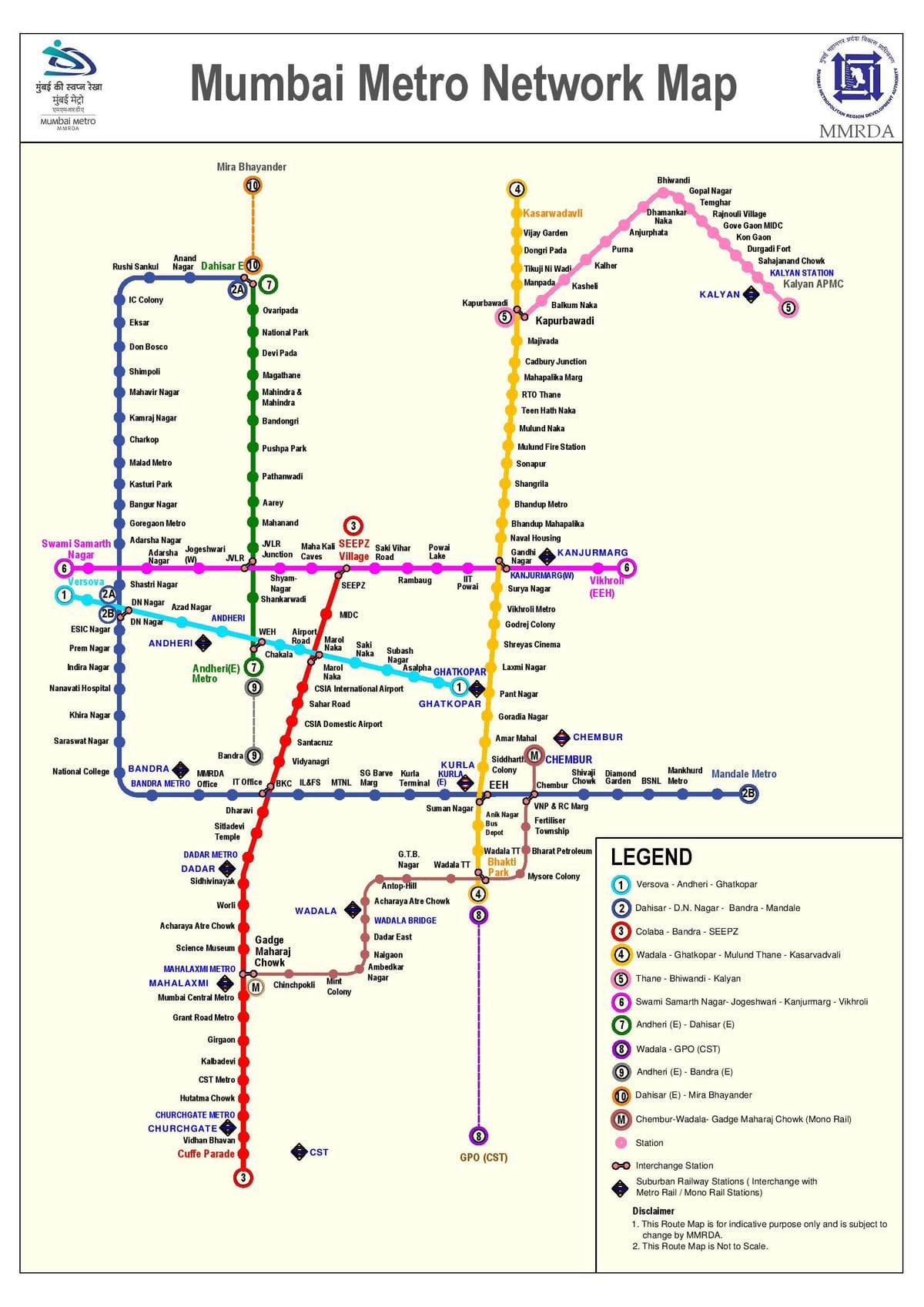 মুম্বাই মেট্রো লাইন 3 রুট ম্যাপ